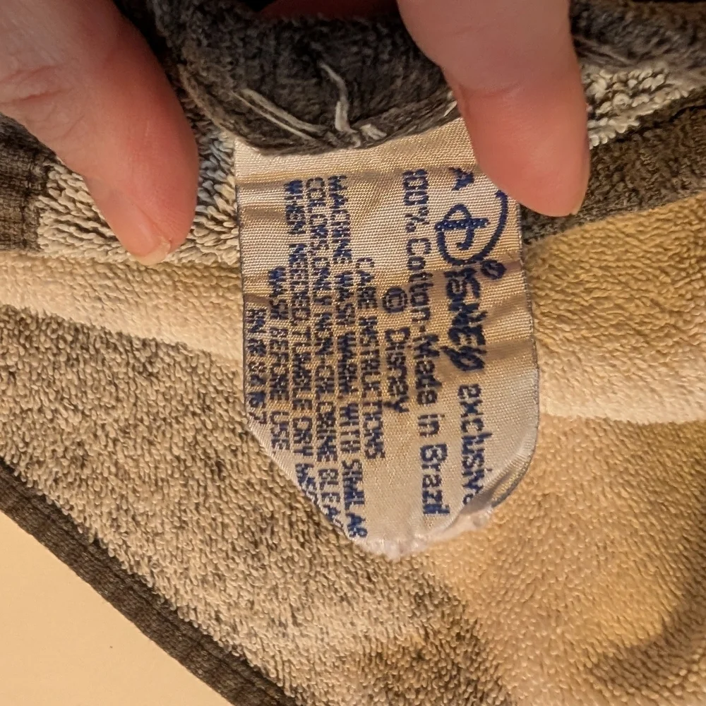 Disney Tiger Beach Towel (EUC)